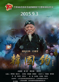 成人欧美一区二区三区动漫