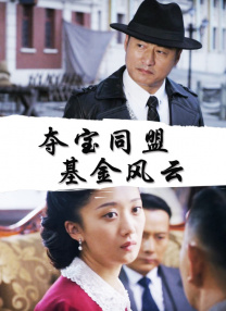 亚洲国产精品a一区二区三区